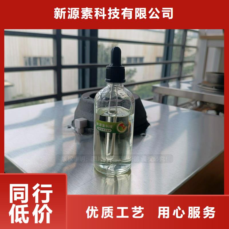 【无醇燃料灶具植物油燃料厂家打造好品质】