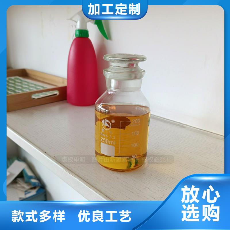 【无醇燃料灶具】植物油燃料灶具按需定制