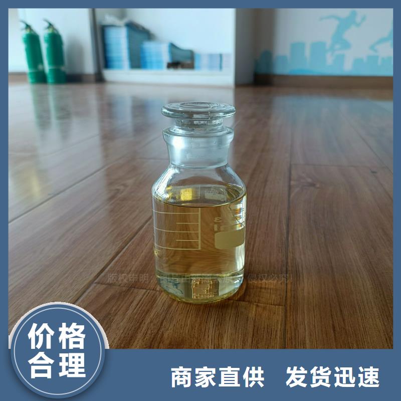 无醇燃料灶具【植物油燃料灶具】价格低
