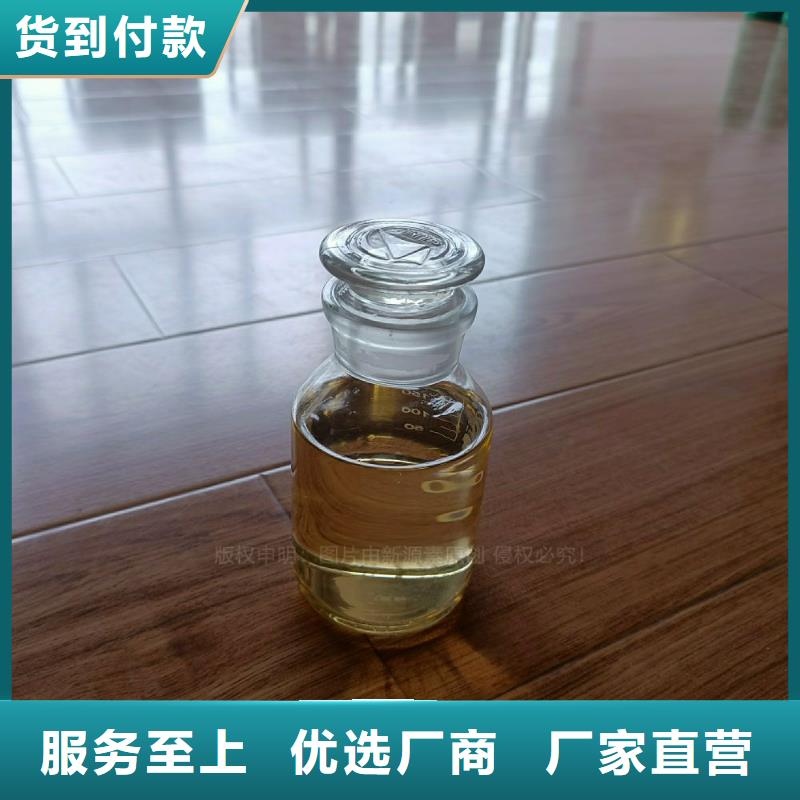 无醇燃料灶具,植物油燃料厂家品质无所畏惧