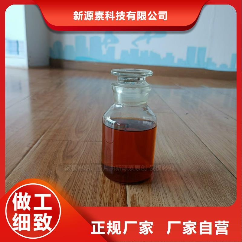 【无醇燃料灶具植物油燃料厂家打造好品质】