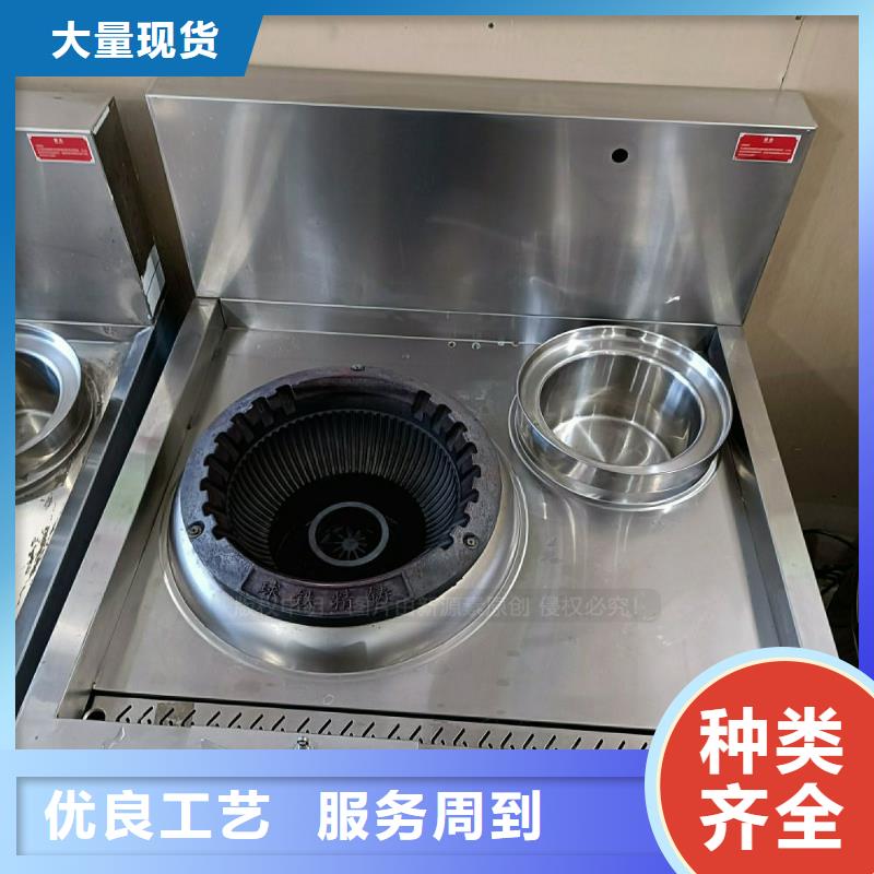 无醇燃料灶具【植物油燃料灶具】价格低