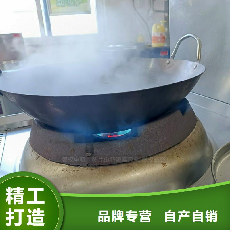 无醇燃料灶具植物燃油价格实惠工厂直供