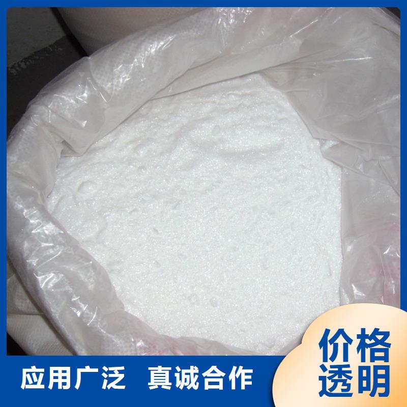 乙酸钠净水絮凝剂量少也做
