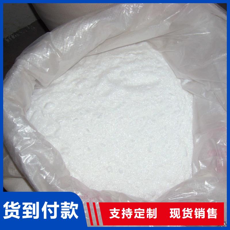 醋酸钠/乙酸钠生产厂家降低总氮咨询厂家