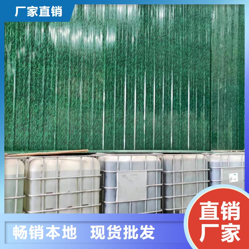 四川无水醋酸钠咨询总氮问题来电