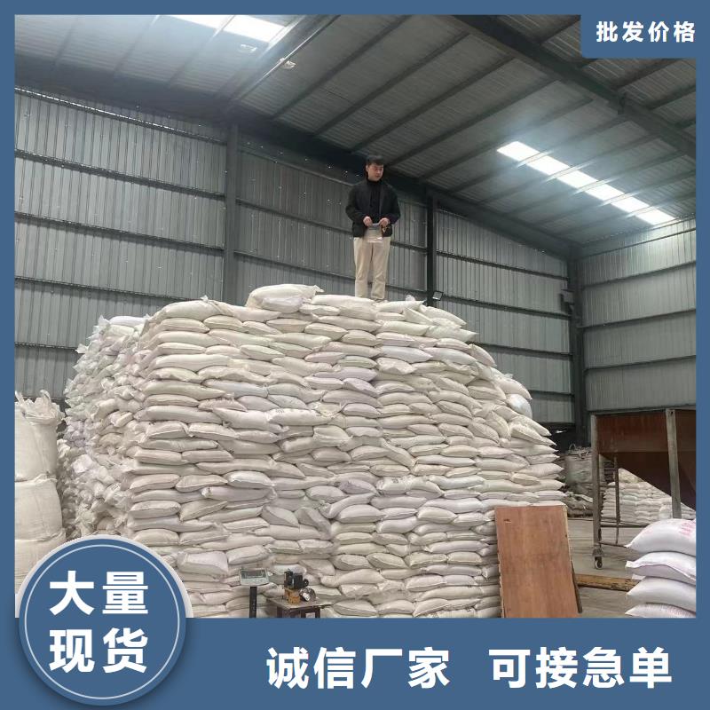 石家庄固体乙酸钠大厂品质保障