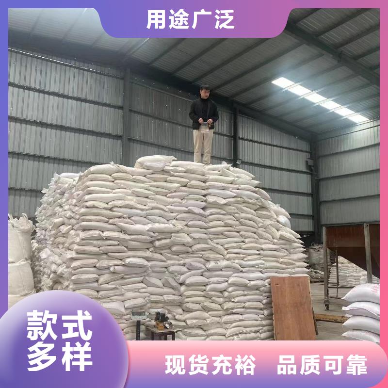 随州液体乙酸钠专注于总氮问题厂家