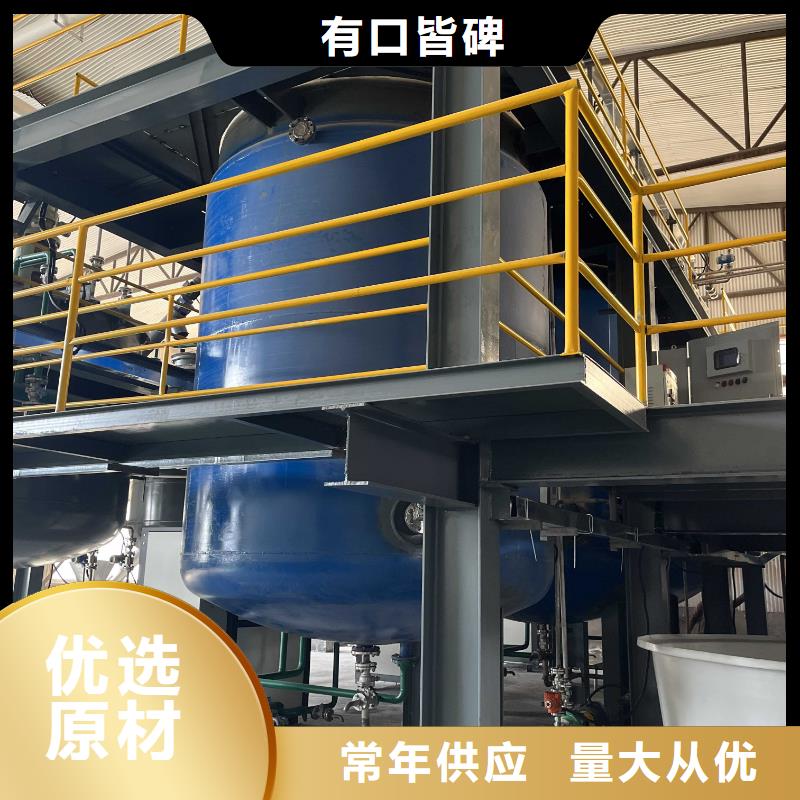 成都液体醋酸钠碳源行业