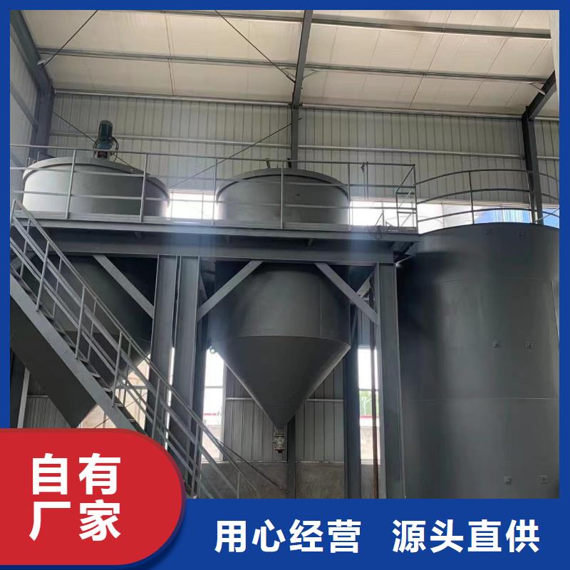醋酸钠碳源生产厂家专注污水处理总氮
