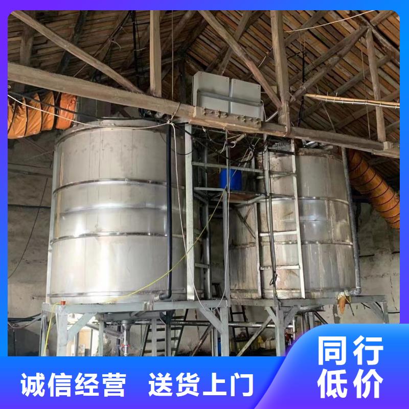 三水乙酸钠厂家降低总氮咨询厂家