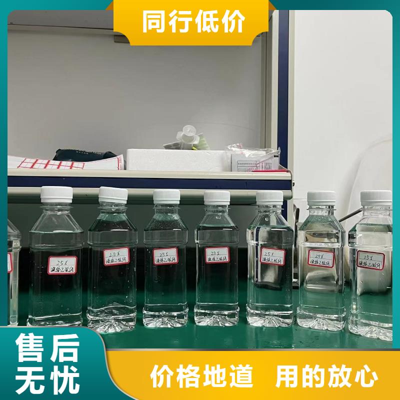 大同三水醋酸钠地区代理厂家