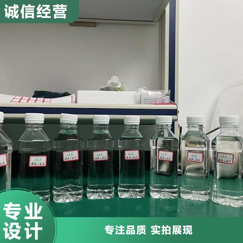 银川液体碳源大厂品质保障