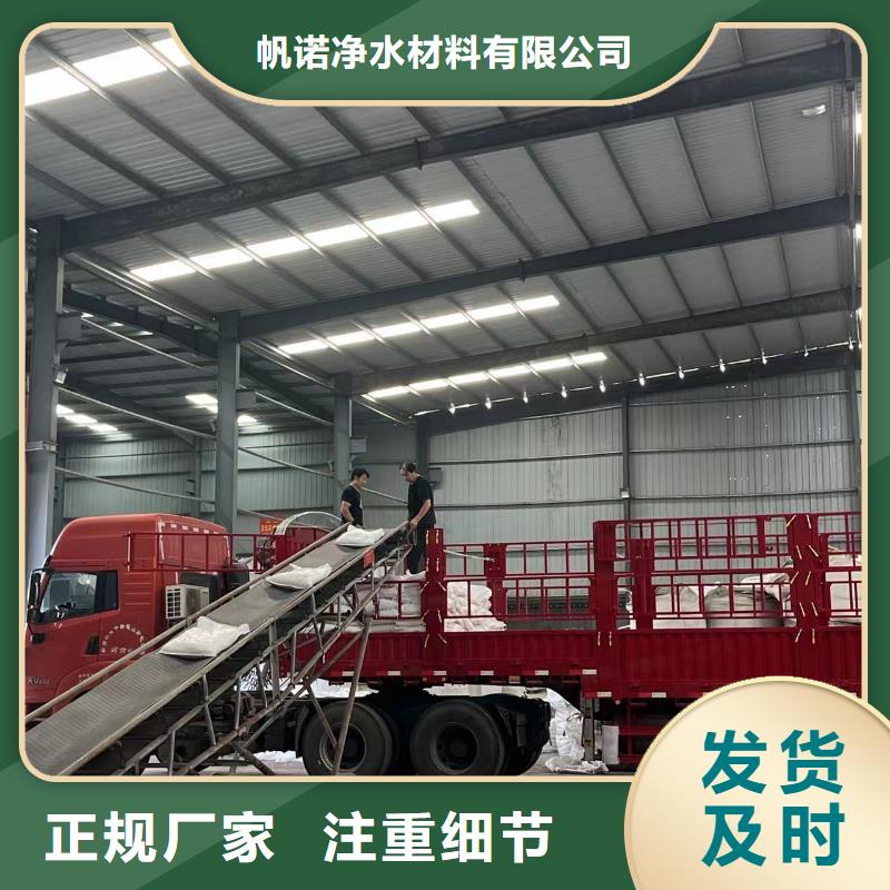 宁夏醋酸钠/乙酸钠品质至上厂家直销
