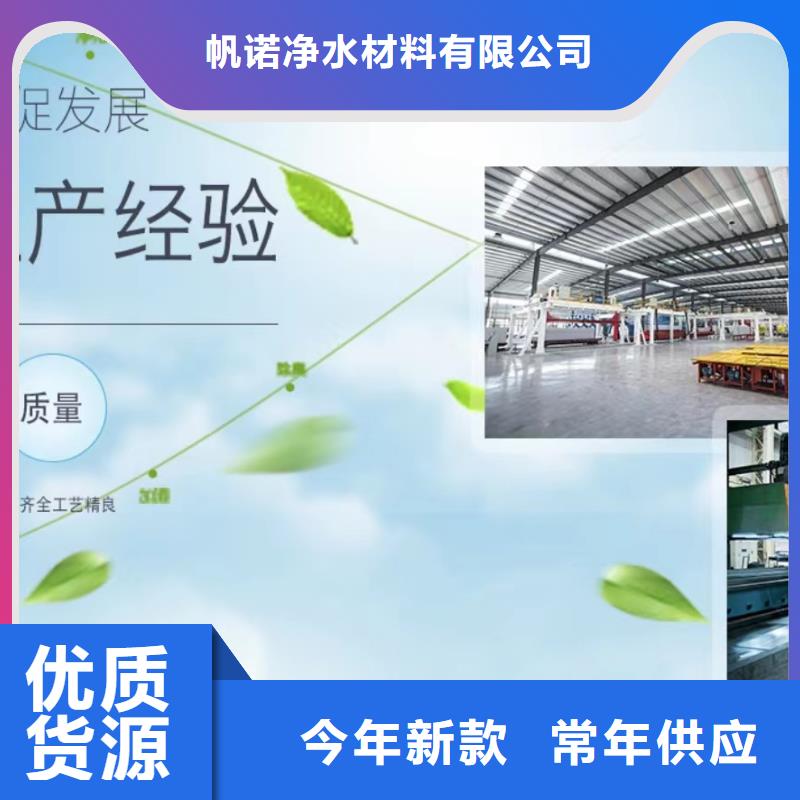 德阳三水乙酸钠地区代理厂家