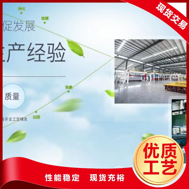 固体乙酸钠厂家地区代理厂家