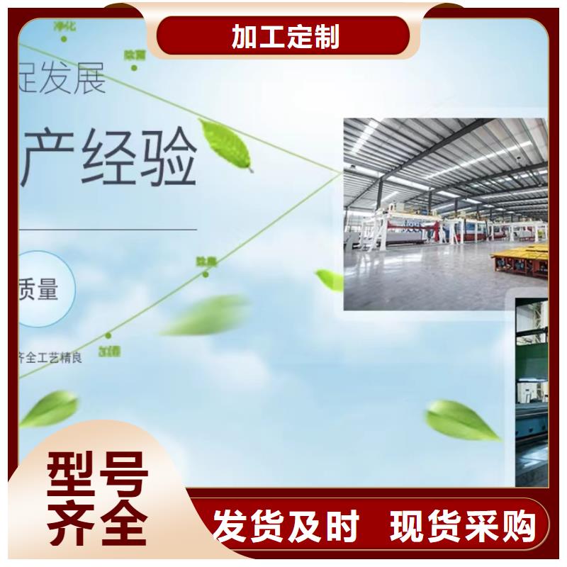 乙酸钠源头厂家量大价优