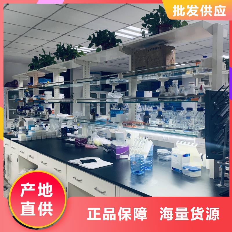 淮北液体乙酸钠【行情@今日价格】