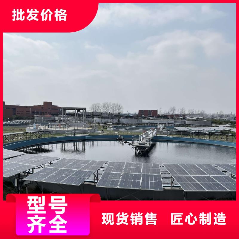 普洱三水乙酸钠专注污水处理总氮