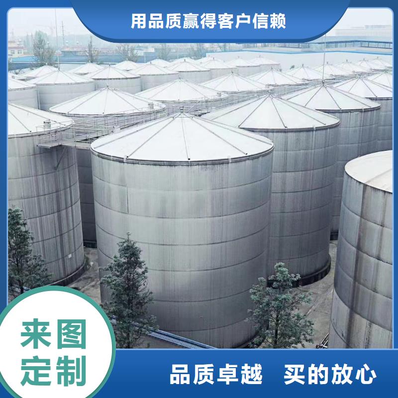 忻州液体碳源地区代理厂家