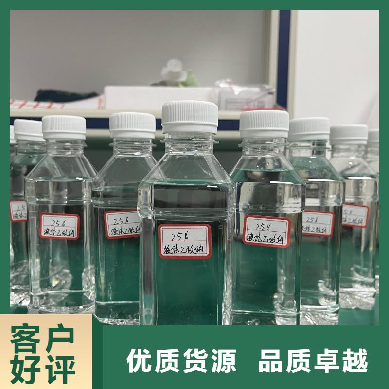 【乙酸钠专业供货品质管控】