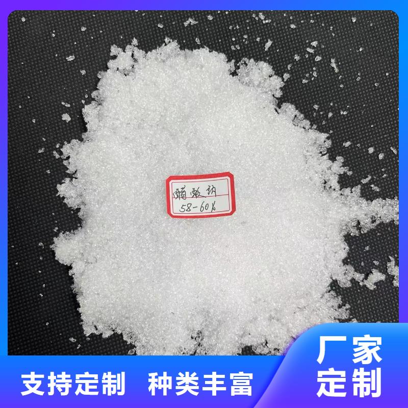 迪庆三水乙酸钠附近厂家欢迎咨询