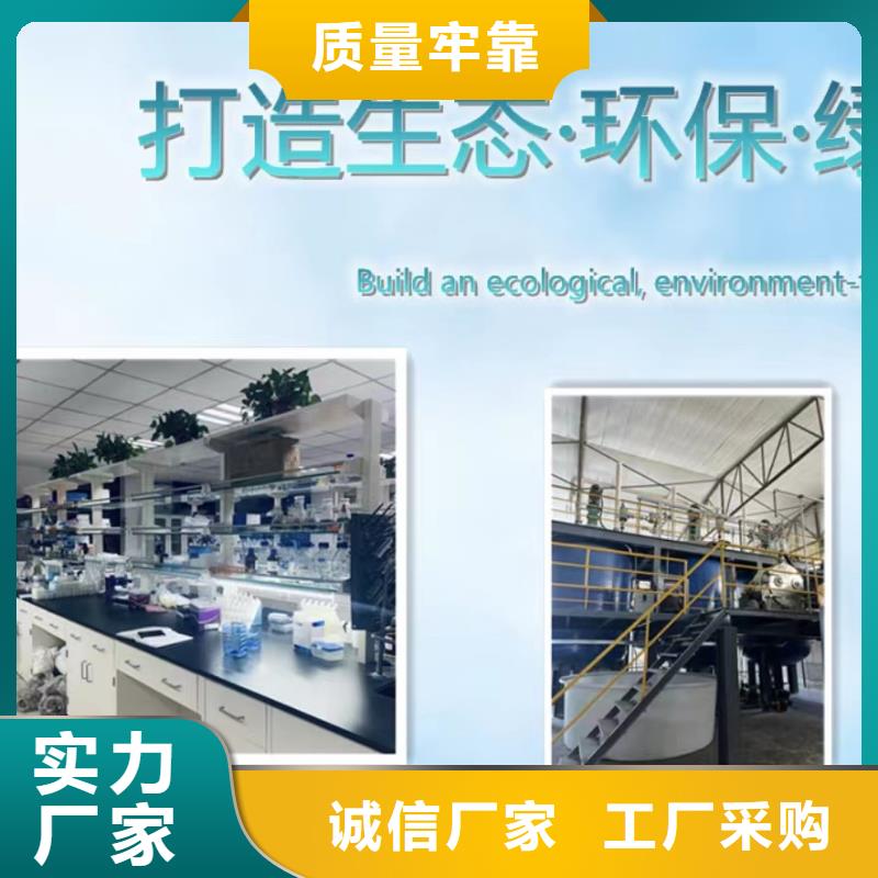 攀枝花醋酸钠碳源咨询总氮问题来电自治区