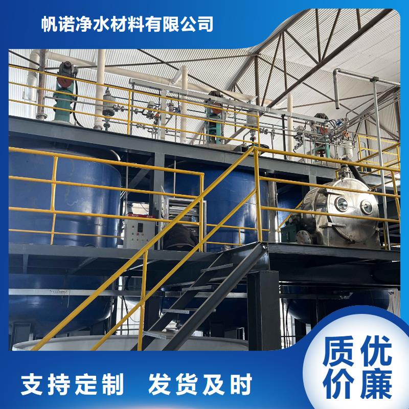 无水乙酸钠附近生产附近厂家欢迎咨询