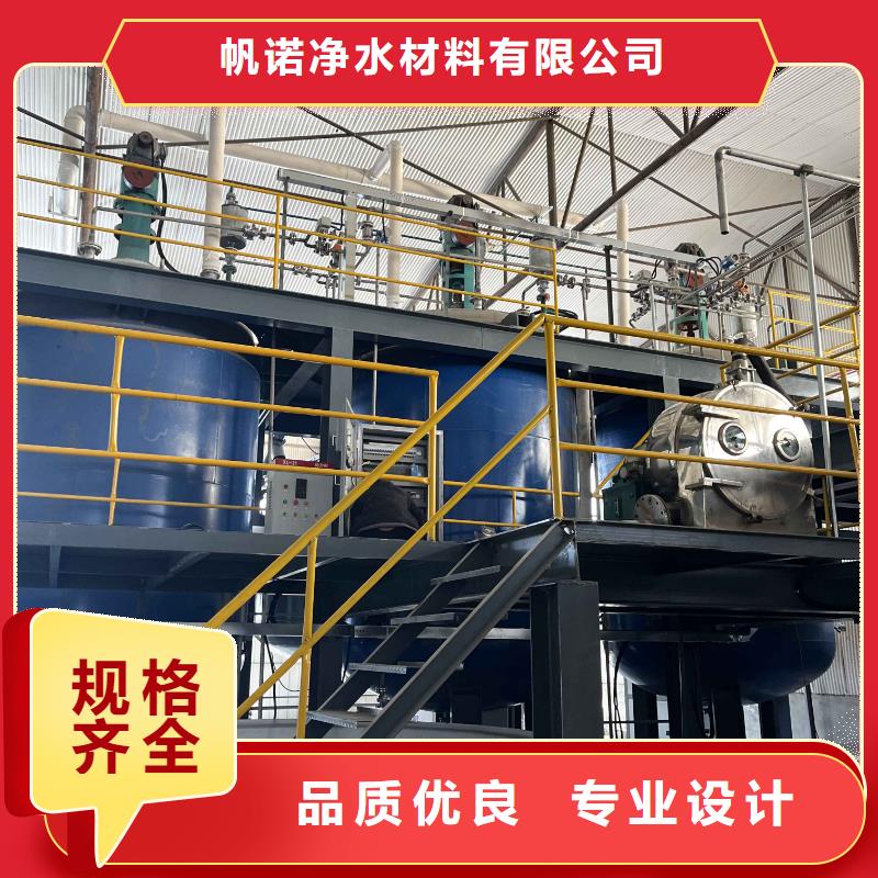 乙酸钠 氧化铁脱硫剂定制速度快工期短