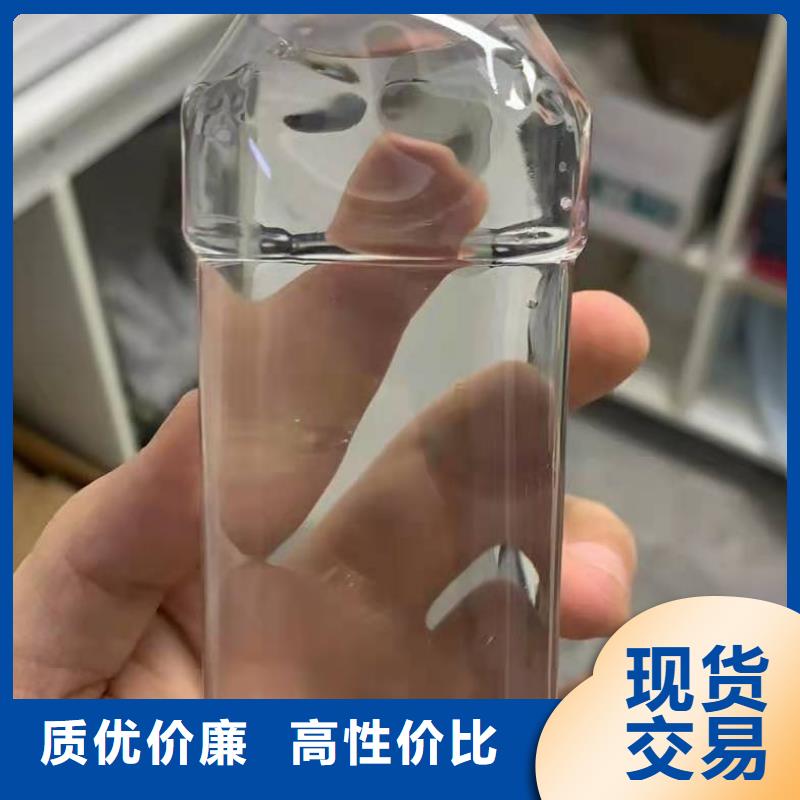 晋中乙酸钠碳源大厂品质保障