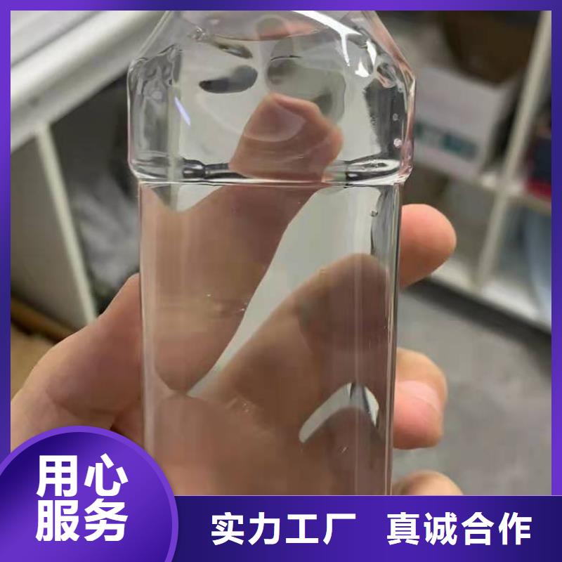 醋酸钠支持定制-这里有您想要的