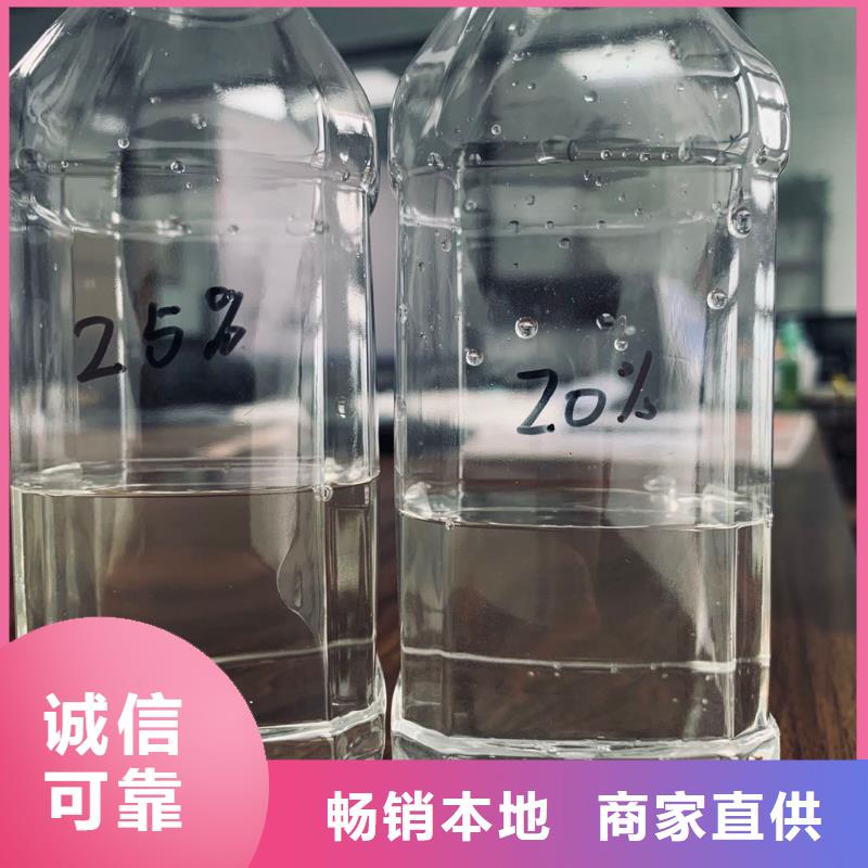 乙酸钠高质量高信誉