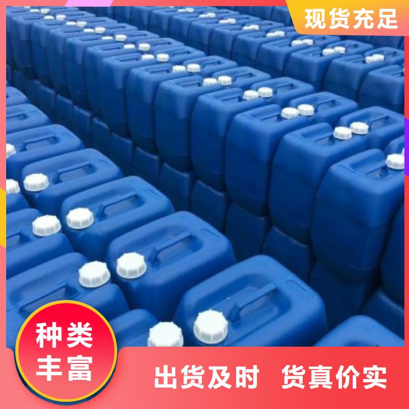 双鸭山固体醋酸钠大厂品质保障