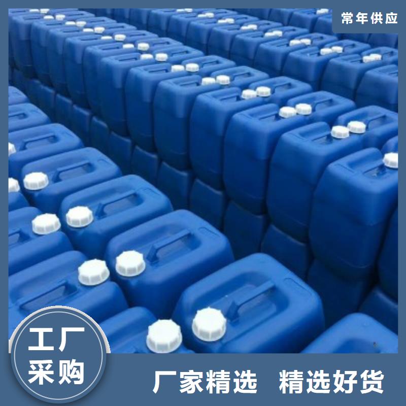 成都液体醋酸钠碳源行业