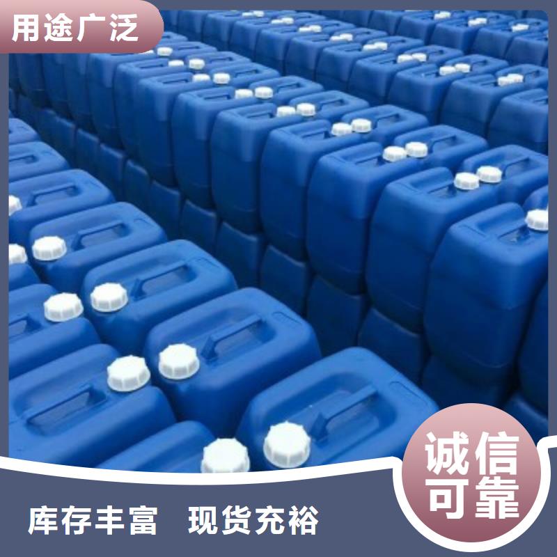 乙酸钠高质量高信誉
