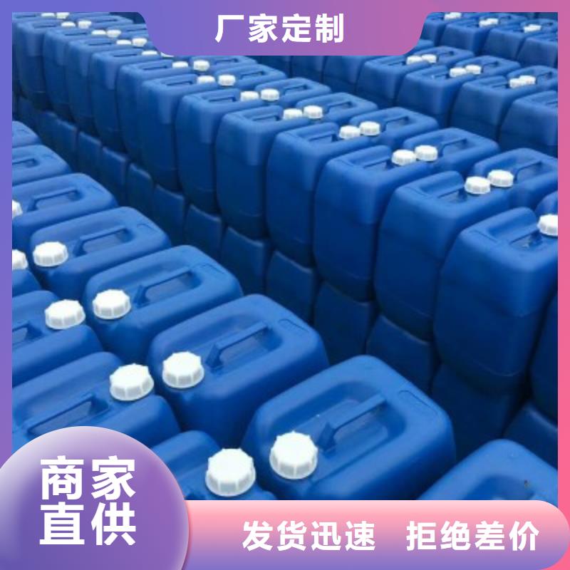宁夏醋酸钠/乙酸钠品质至上厂家直销