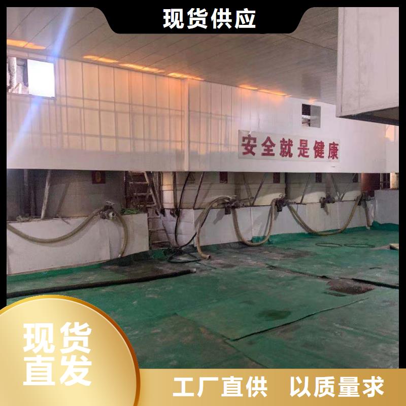 庆阳乙酸钠降低总氮咨询厂家自治区