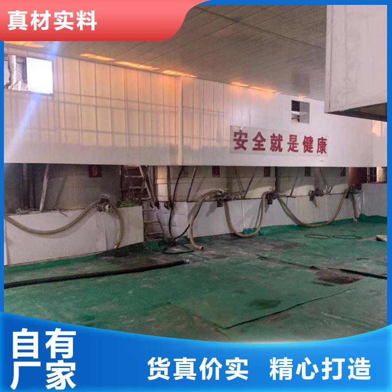 醋酸钠附近生产专注于总氮问题厂家