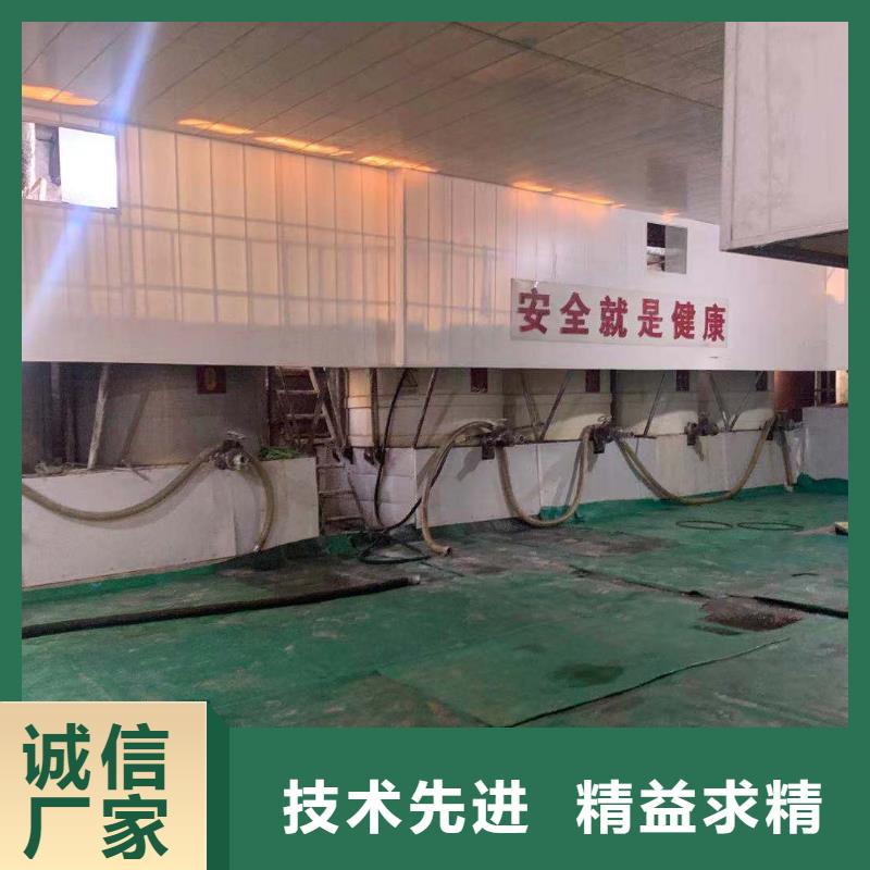 丽江乙酸钠碳源专注污水处理总氮