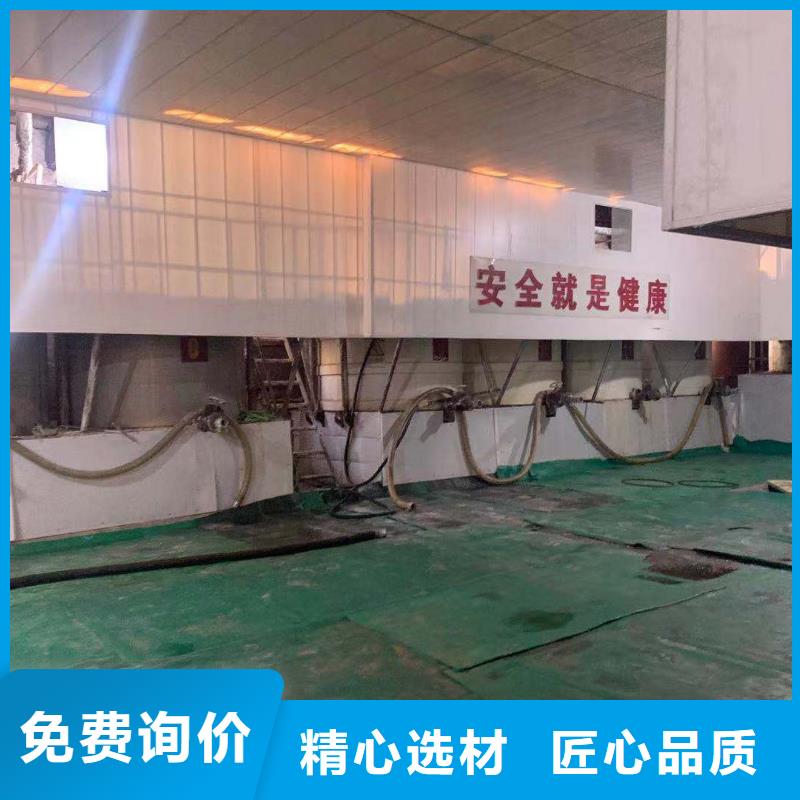 庄河液体醋酸钠大厂品质保障