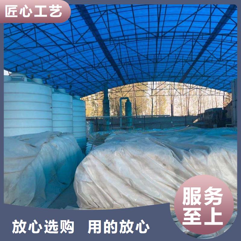 乙酸钠专心专注专业