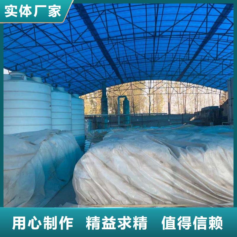 无水醋酸钠固体专注污水处理总氮