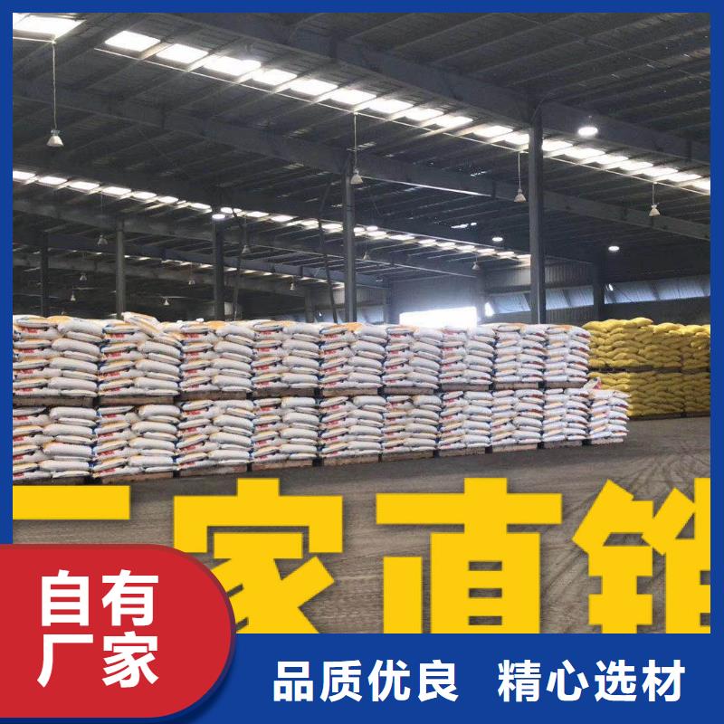 醋酸钠附近生产专注于总氮问题厂家
