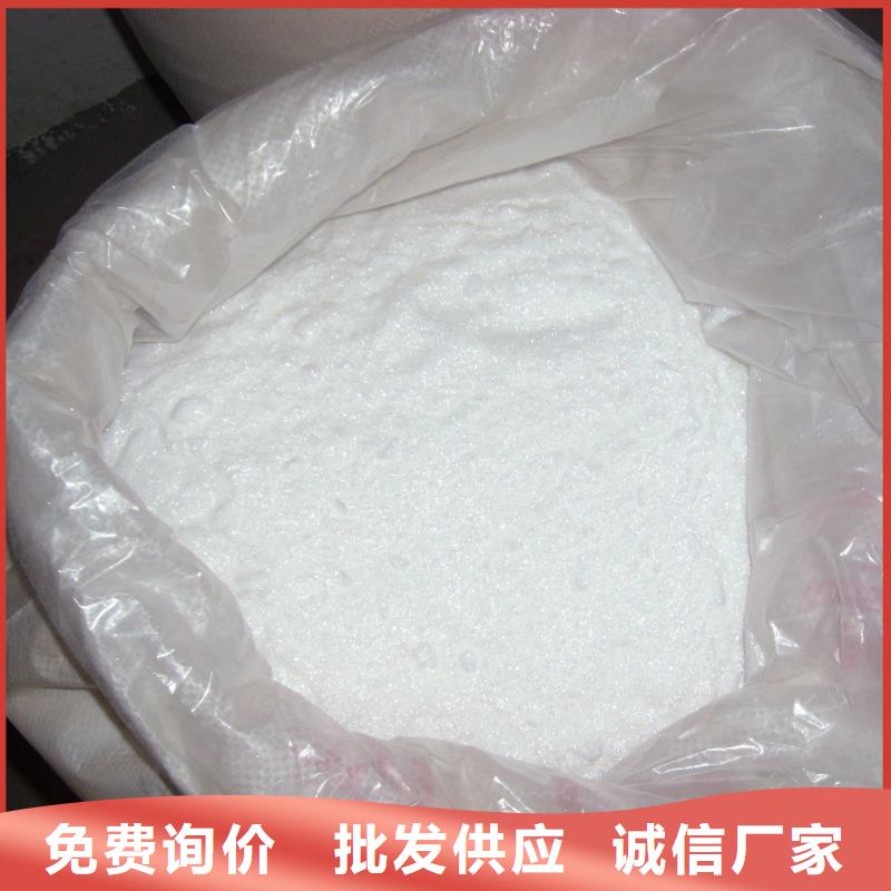 丽江碳源咨询总氮问题来电