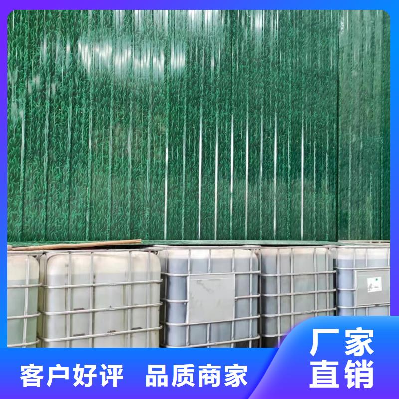 包头三水乙酸钠地区代理厂家