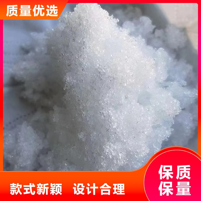 北京液体醋酸钠大厂品质保障