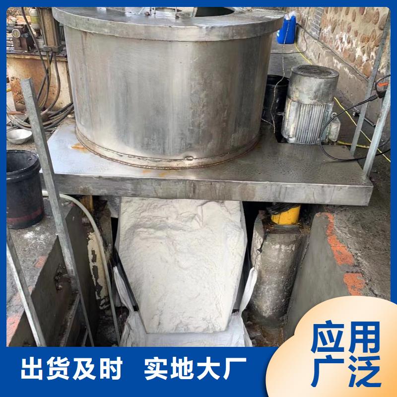 红河液体醋酸钠咨询总氮问题来电
