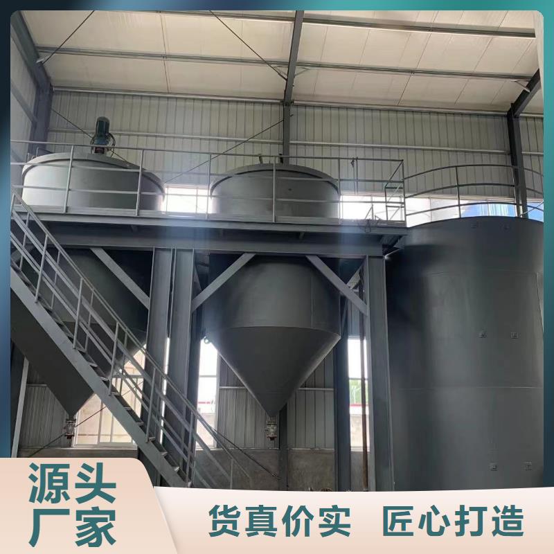 四川无水醋酸钠咨询总氮问题来电