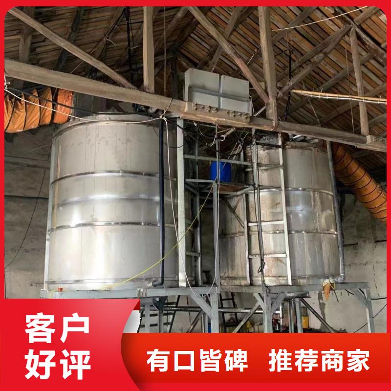 乙酸钠/醋酸钠附近专注于总氮问题厂家