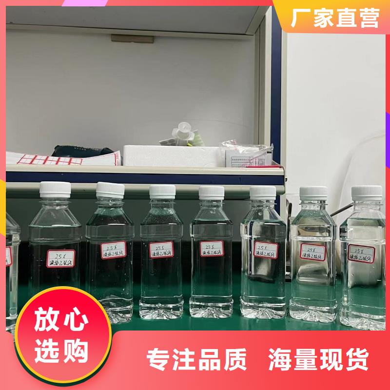 三水乙酸钠附近地区代理厂家